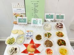 -大东尚品实验幼儿园