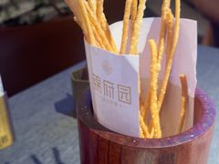 -锦府园·新台州菜(合生汇店)
