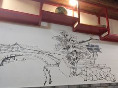 -老地方猫儿面(磁器口店)