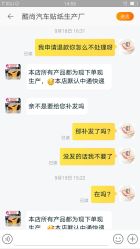 -大美母婴月子专护中心(紫峰店)