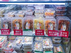 零售区-二斗栗子(西湖道店)