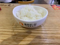 -鱼你在一起(大兴王府井奥莱UP Town店)