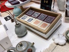 -阮大兴糕团(滨江宝龙店)