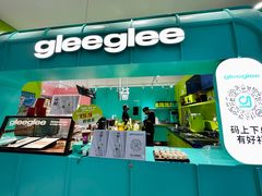 -gleeglee乐溢亦茶(合生汇店)