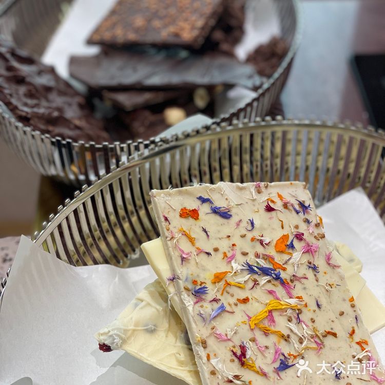 好贵好贵的巧克力🍫咸的巧克力第一次吃