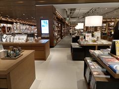 -茑屋书店(天目里店)