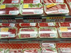 -北国商城