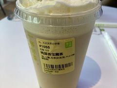 -奈雪的茶(观前街店)
