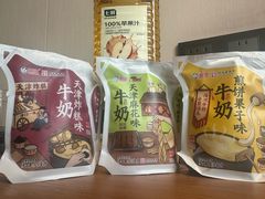 -真素诚(玉泉路总店)