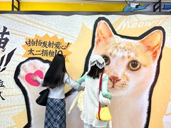 -公园前(地铁站)