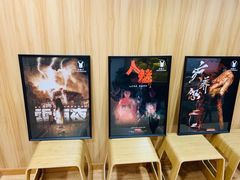 -白兔子密室(长寿路店)