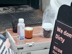 -SeekSeeking咖啡专门店(堰塘街店)