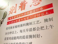 -歪嘴香鸡公煲(大连佳兆业店)