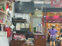 -滑记海鲜饭店·老字号(海鲜街店)