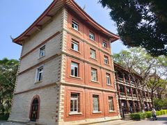 -厦门大学(思明校区)