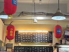 大堂-杨南饭店·二十五年闽菜馆(凤湖新城一店)