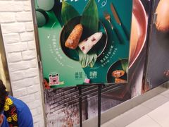 -满记甜品(日月光二店)