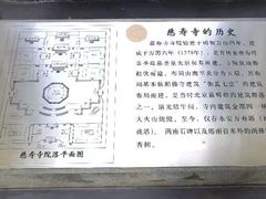 -玲珑塔公园