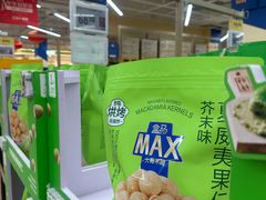 -盒马X会员店(王府井奥莱UP TOWN店)