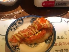 -二丁目食堂(铁西万象汇店)