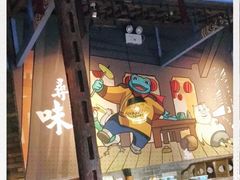 -蛙小侠(珠海华发商都店)
