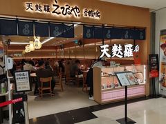 -爱蝦乃家(金虹桥店)