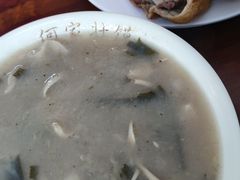 -何家壮馍店(南关总店)