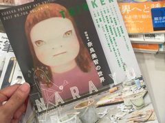 -诚品(信义店)