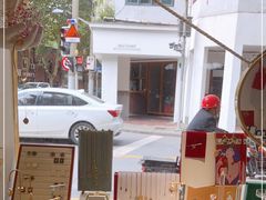 -LADY FAFA(巨鹿路陕西南路路口店)