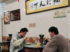 大堂-西关刘福记(文德路店)