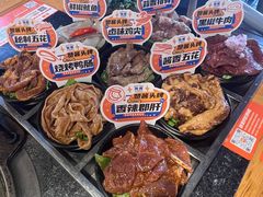 -赞酱川式烤肉(蜀都万达店)