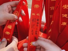 -天津妈祖文化园