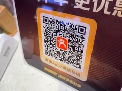 -小杨烤肉(朱雀店)