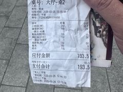 -阿九食店(南湾南路店)