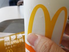 -麦当劳(列东店)