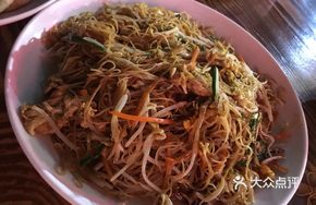Three-Thread Egg Fried Rice Noodles