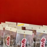 广州探店|今日份的甜是彬妈糖水给的