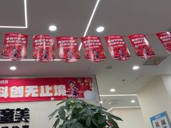 -童程童美·信息学竞赛·机器人编程·少儿编程(通州万达校区)