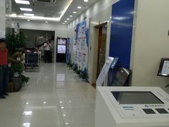 -中国建设银行自助银行(临平路支行网点)