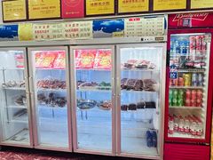 -鸿运兔·手撕烤兔(天府广场店)