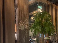 -园里火锅(仁和新城店)