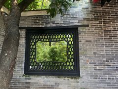 -梁园