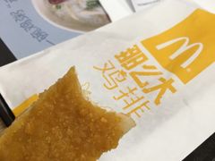 -麦当劳(新城市广场店)
