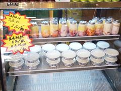 -吾穆勒蓬灰牛肉面·清真(北滨河中路店)