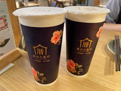 -厝内小眷村(西单大悦城店)