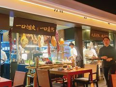 -玖五京菜(杭州城北万象城店)