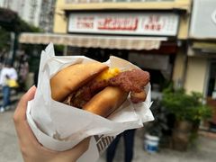 -世记咖啡(氹仔外卖店)