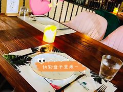 -开间茶馆·围炉煮茶