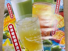 -达美乐比萨(新洲店)