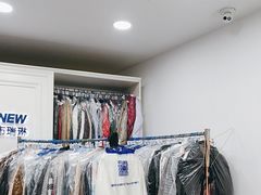 -布瑞琳洗衣(万泉新新家园店)